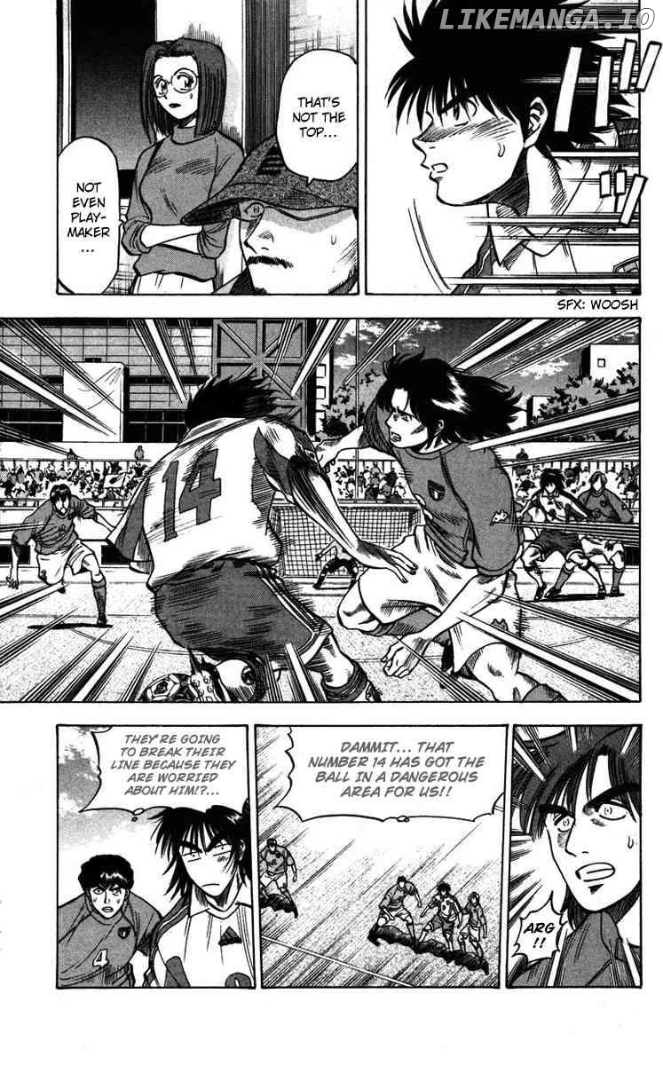 Fantasista - Manga Chapter 84 - page 18