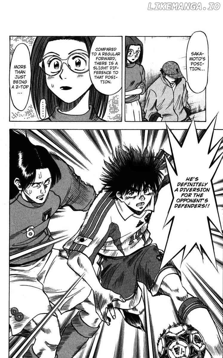Fantasista - Manga Chapter 84 - page 19