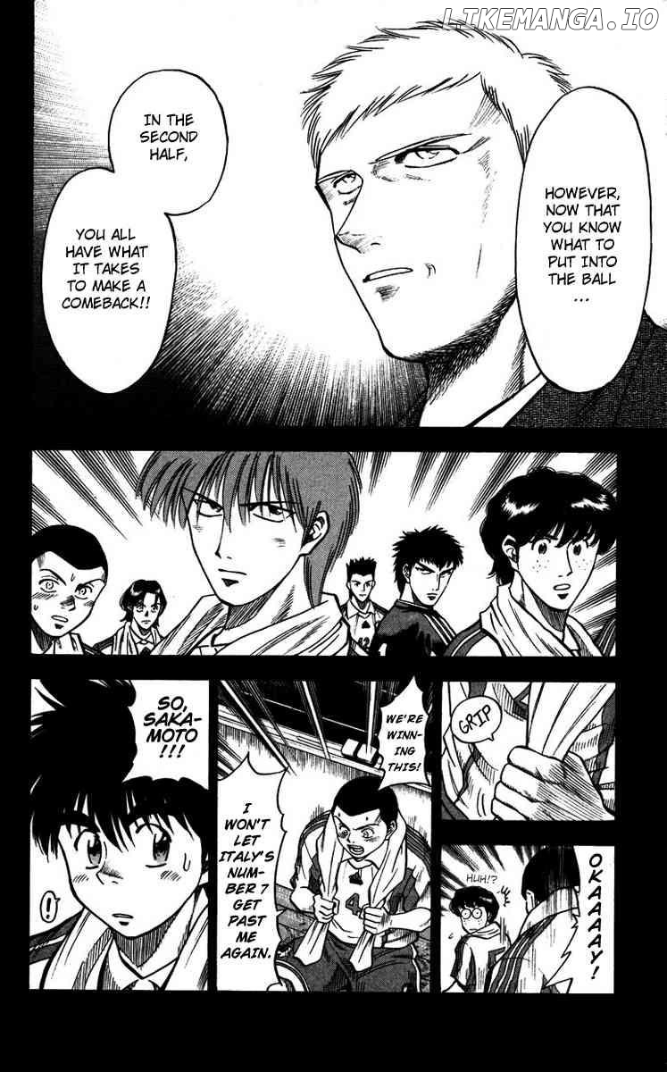 Fantasista - Manga Chapter 84 - page 4