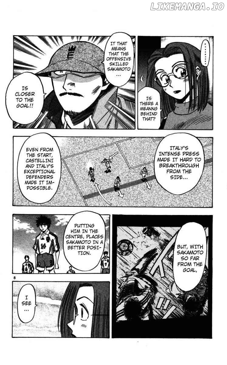 Fantasista - Manga Chapter 84 - page 7
