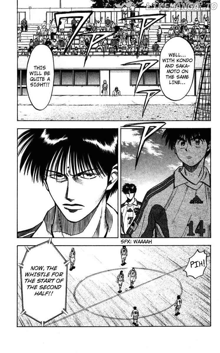 Fantasista - Manga Chapter 84 - page 8