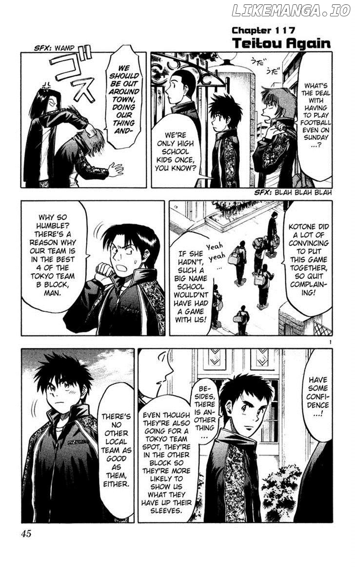 Fantasista - Manga Chapter 117 - page 1