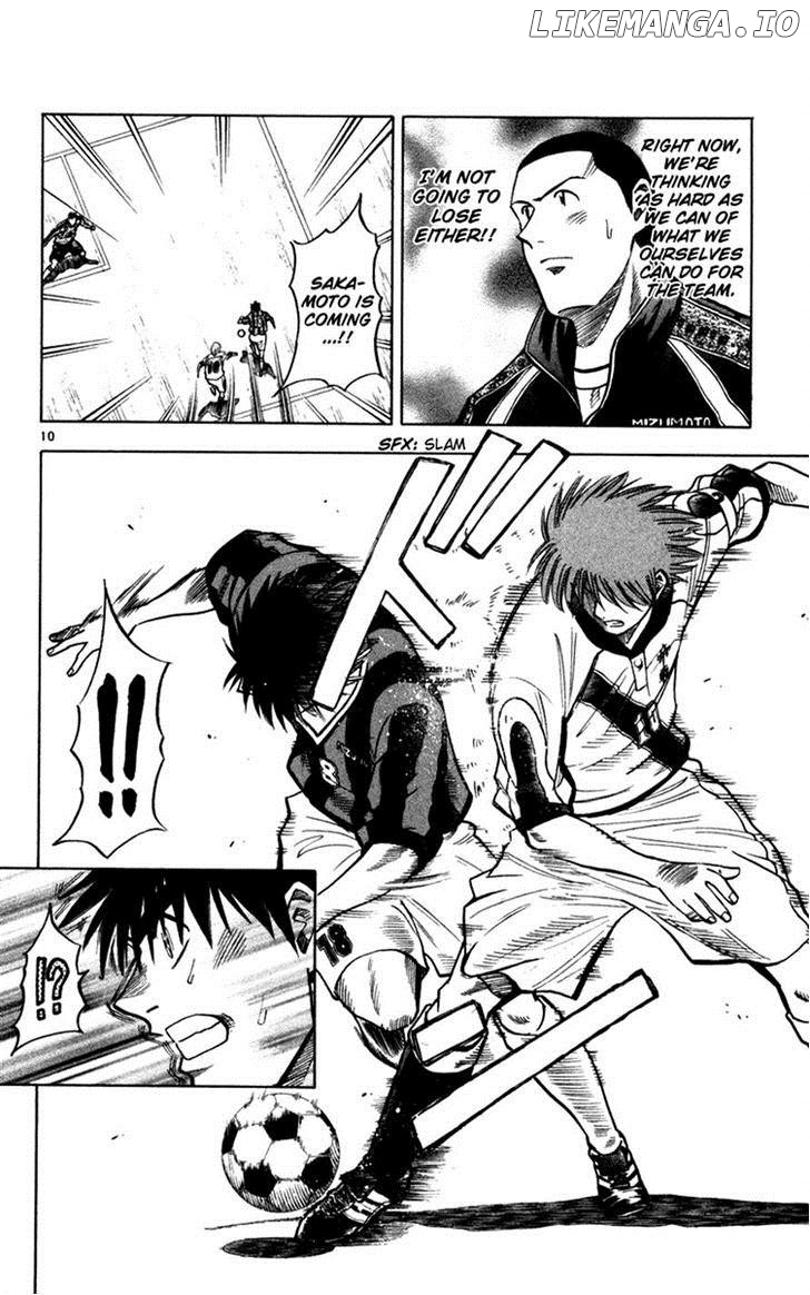 Fantasista - Manga Chapter 117 - page 10