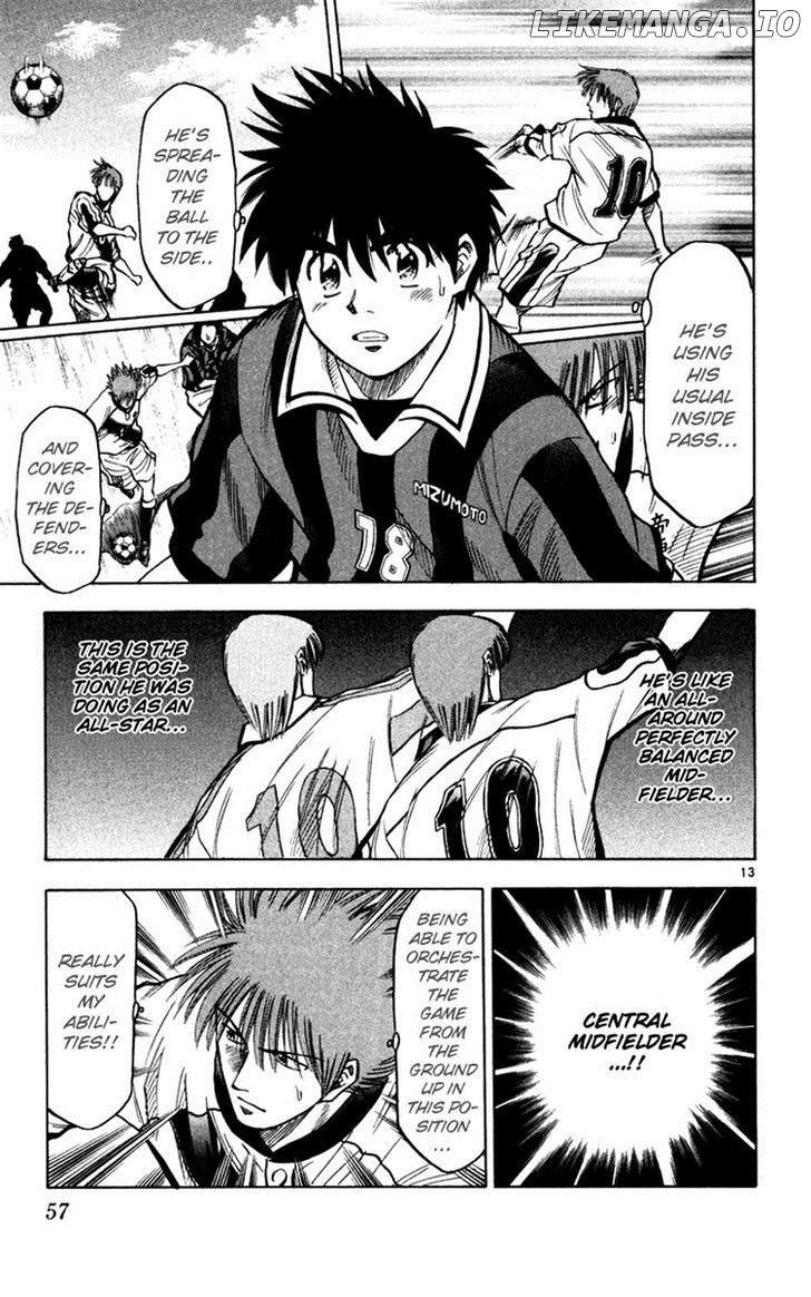 Fantasista - Manga Chapter 117 - page 13