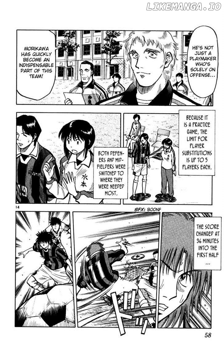 Fantasista - Manga Chapter 117 - page 14