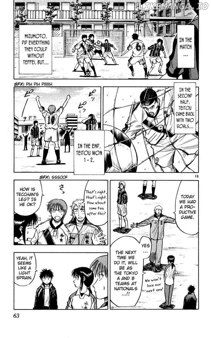 Fantasista - Manga Chapter 117 - page 19