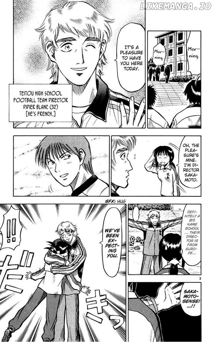 Fantasista - Manga Chapter 117 - page 3