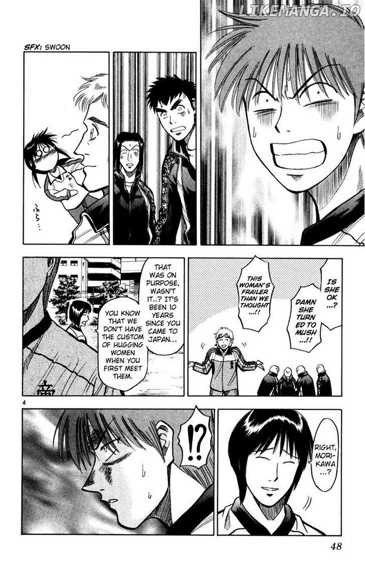Fantasista - Manga Chapter 117 - page 4