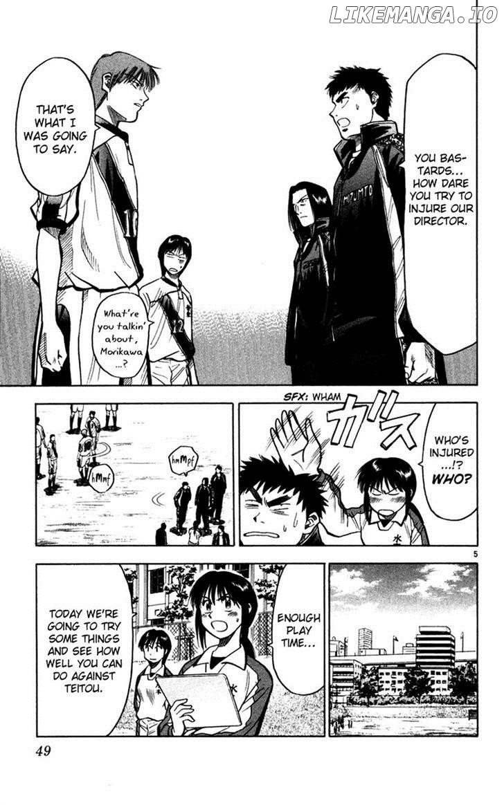 Fantasista - Manga Chapter 117 - page 5