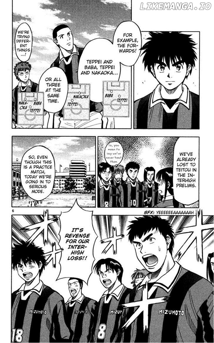 Fantasista - Manga Chapter 117 - page 6