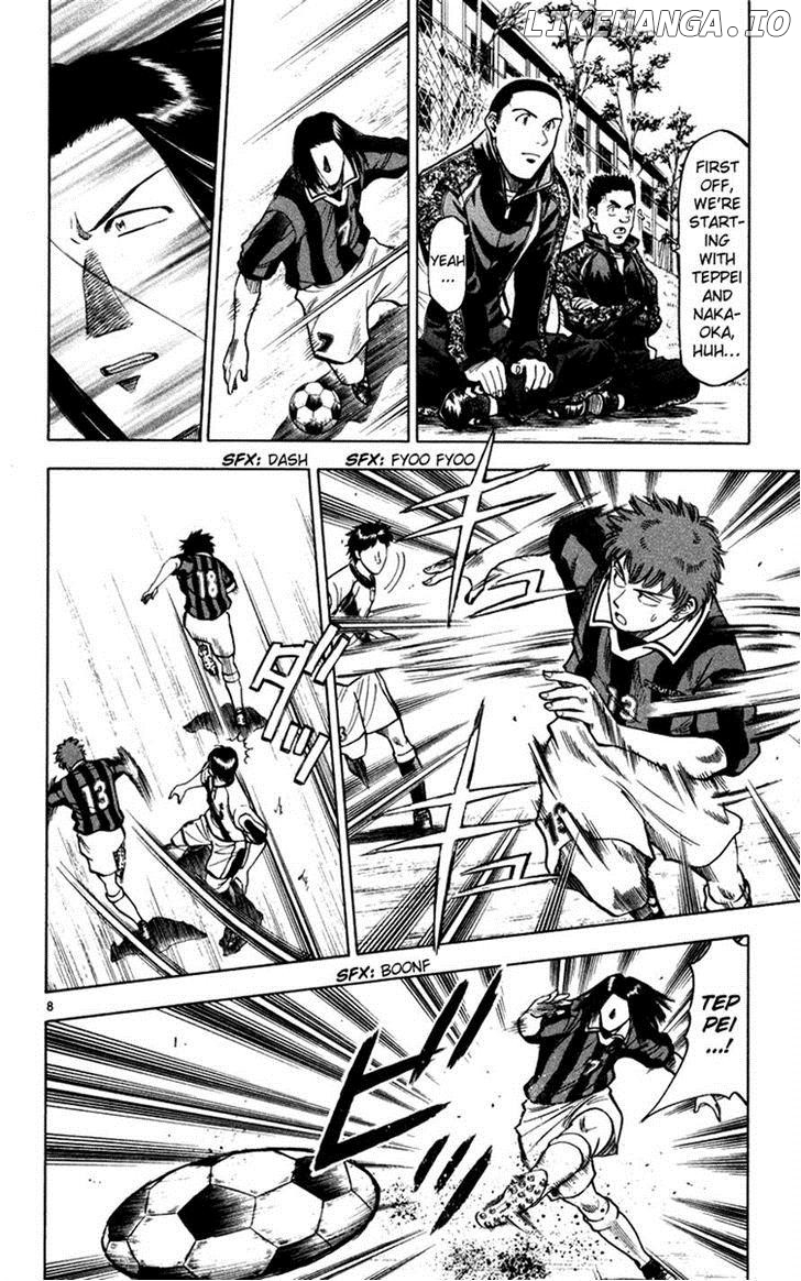 Fantasista - Manga Chapter 117 - page 8