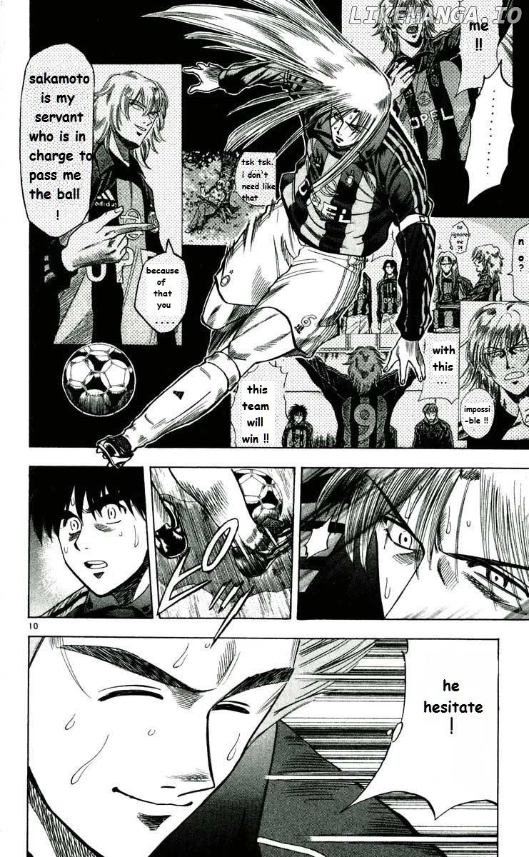 Fantasista - Manga Chapter 153 - page 10