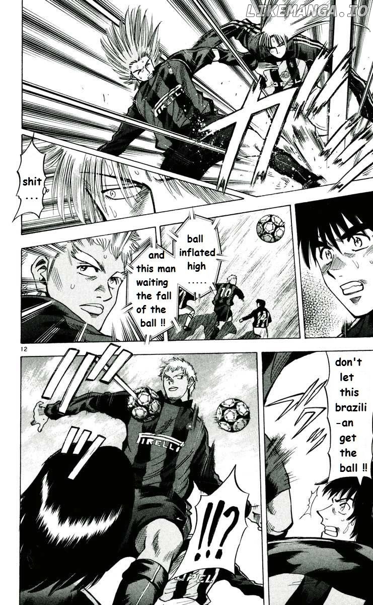 Fantasista - Manga Chapter 153 - page 12