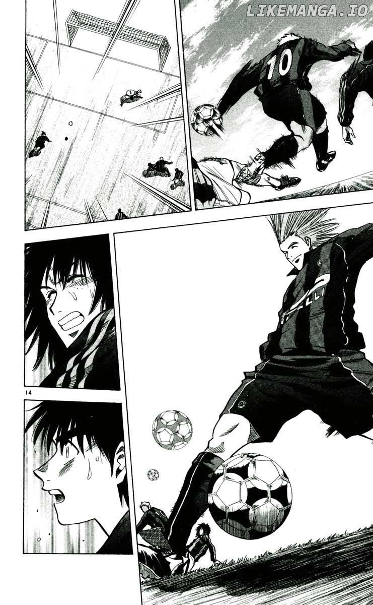 Fantasista - Manga Chapter 153 - page 14