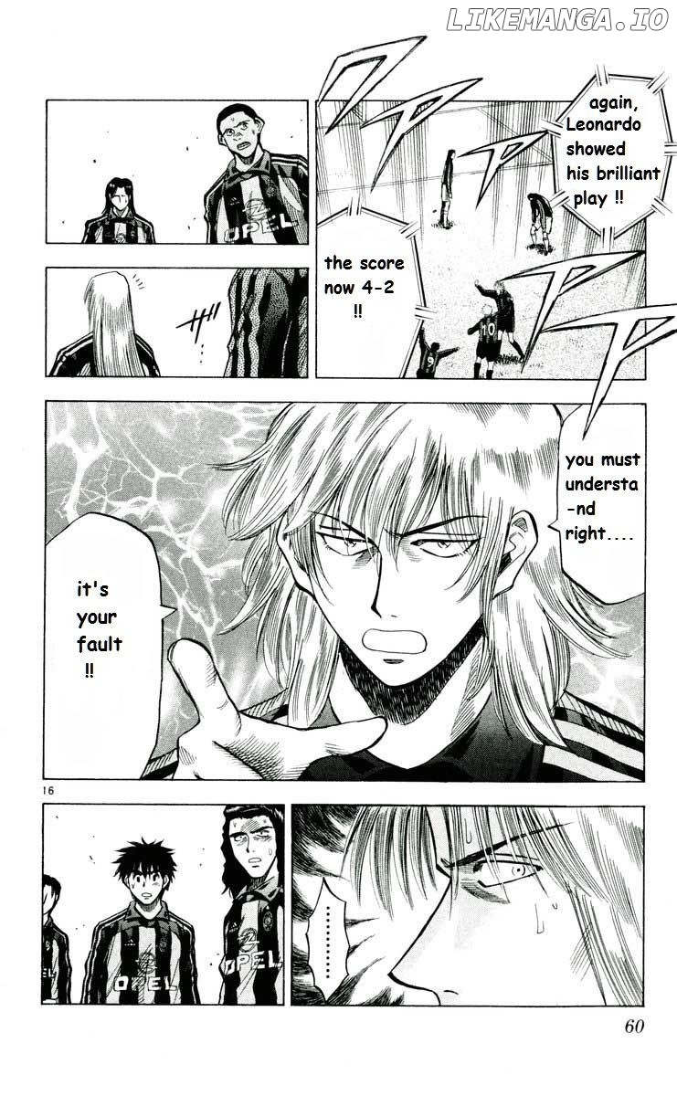 Fantasista - Manga Chapter 153 - page 16
