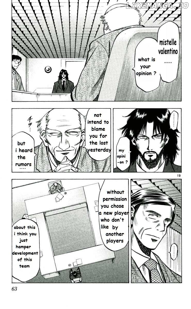 Fantasista - Manga Chapter 153 - page 19