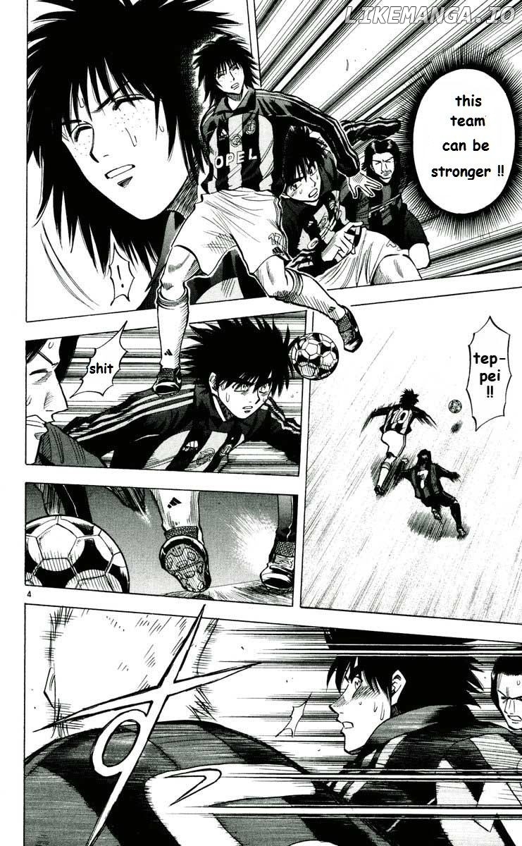 Fantasista - Manga Chapter 153 - page 4