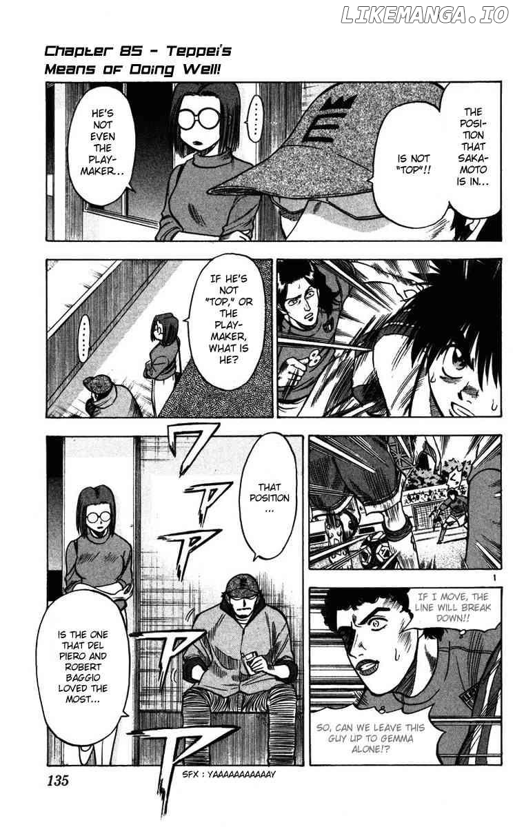 Fantasista - Manga Chapter 85 - page 1