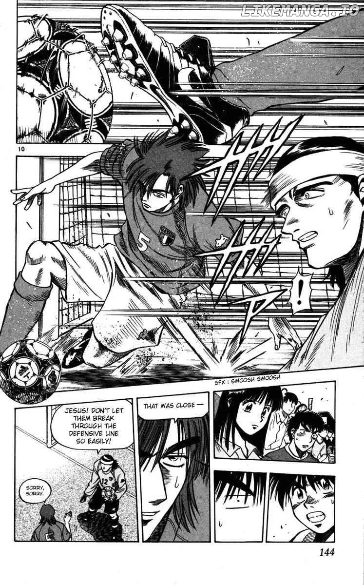 Fantasista - Manga Chapter 85 - page 10