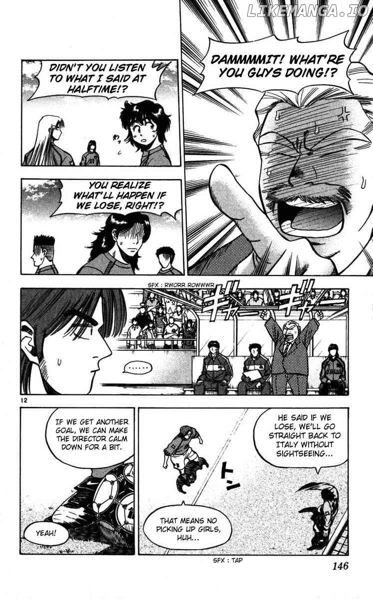 Fantasista - Manga Chapter 85 - page 12