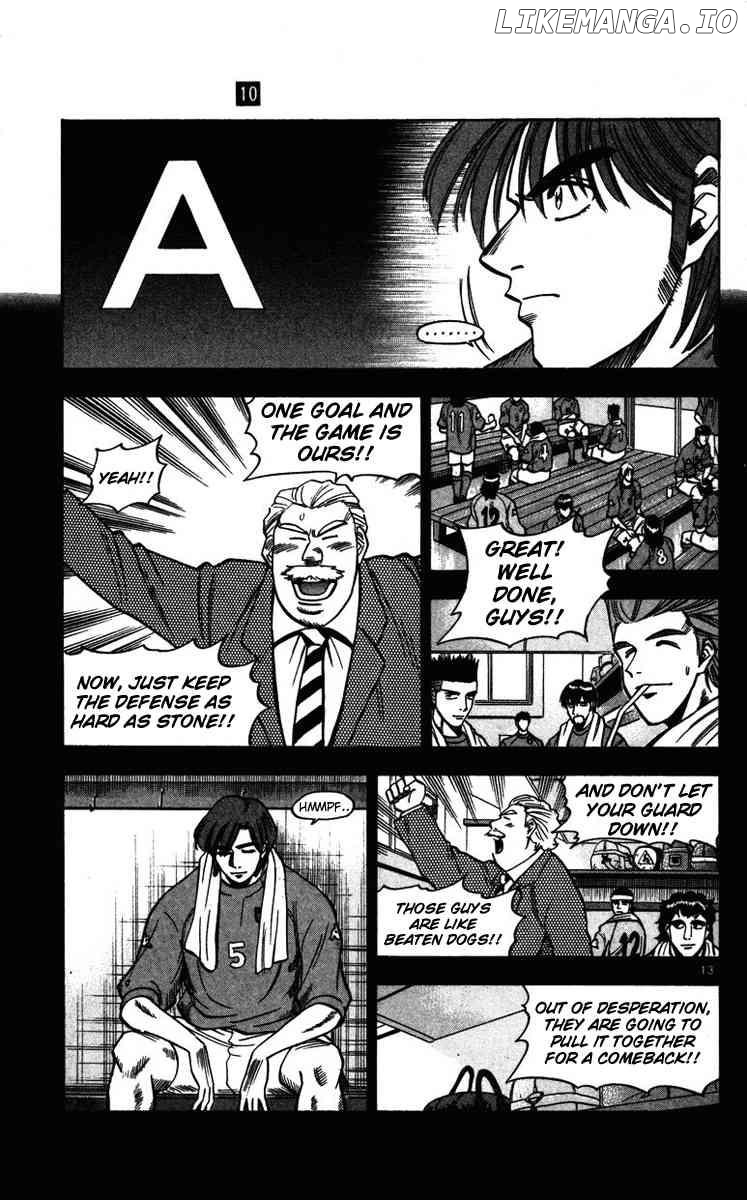 Fantasista - Manga Chapter 85 - page 13