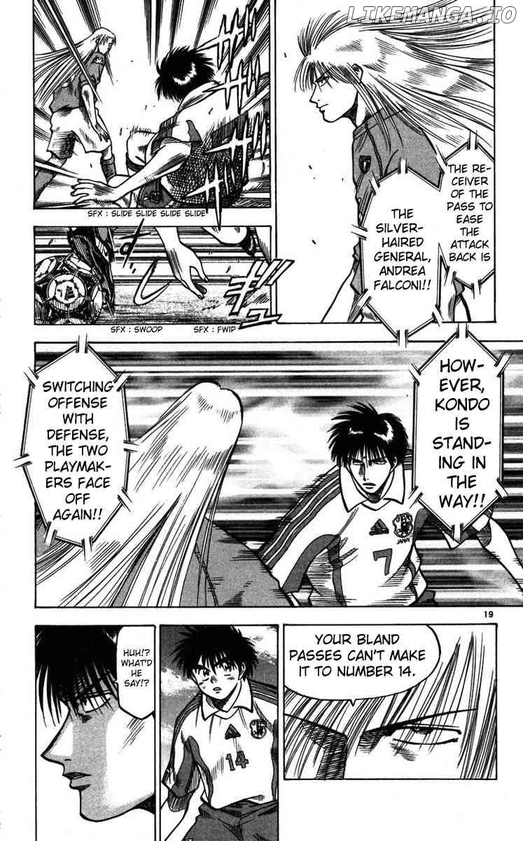 Fantasista - Manga Chapter 85 - page 19