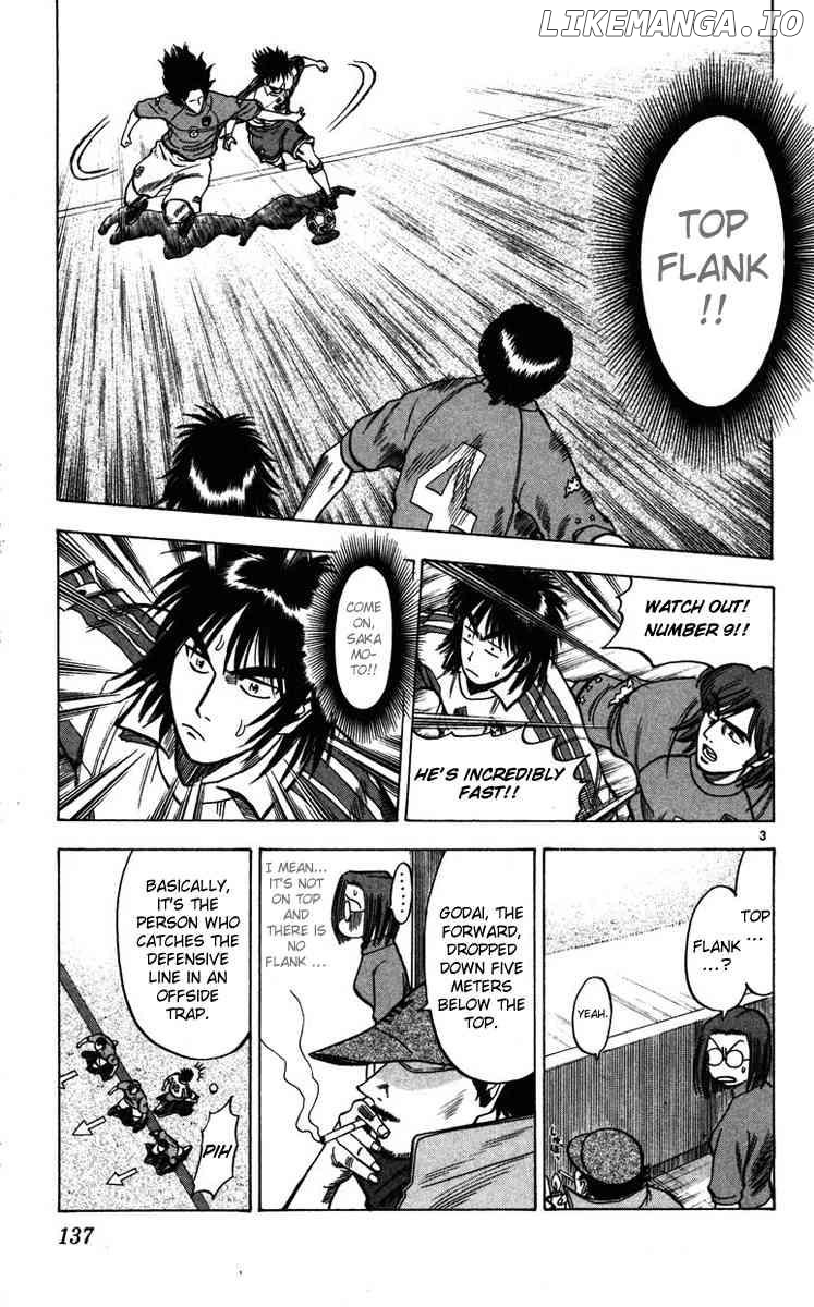 Fantasista - Manga Chapter 85 - page 3