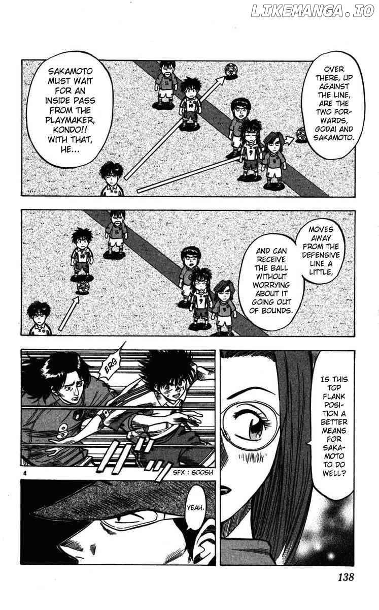 Fantasista - Manga Chapter 85 - page 4