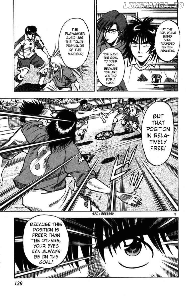 Fantasista - Manga Chapter 85 - page 5