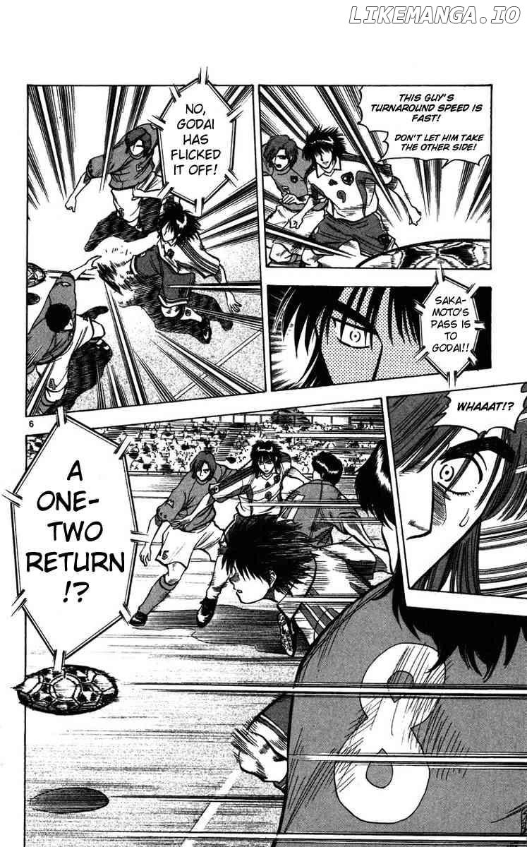 Fantasista - Manga Chapter 85 - page 6
