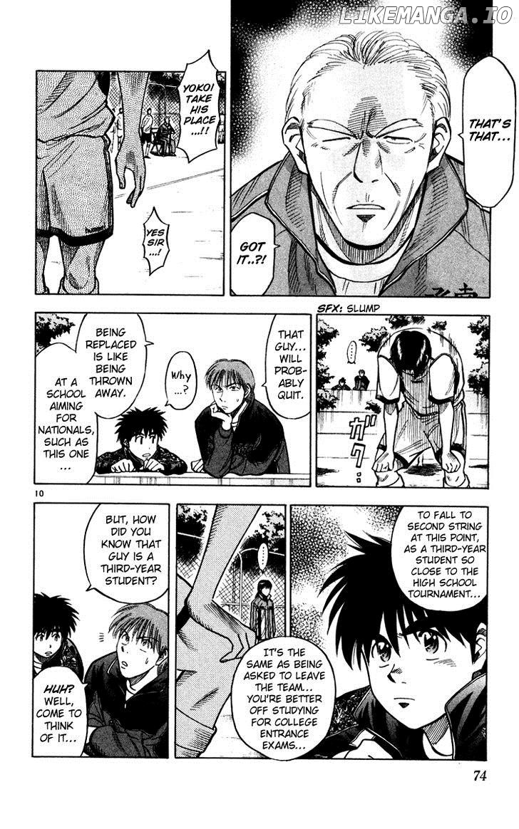 Fantasista - Manga Chapter 118 - page 10