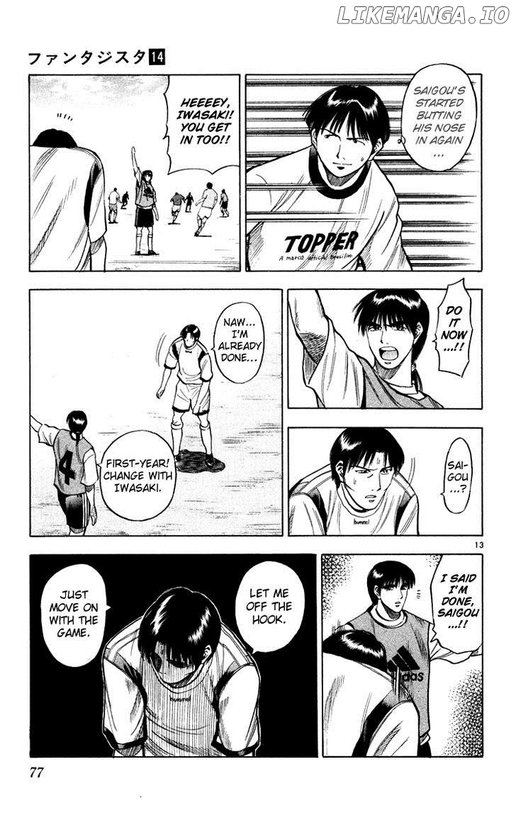 Fantasista - Manga Chapter 118 - page 13