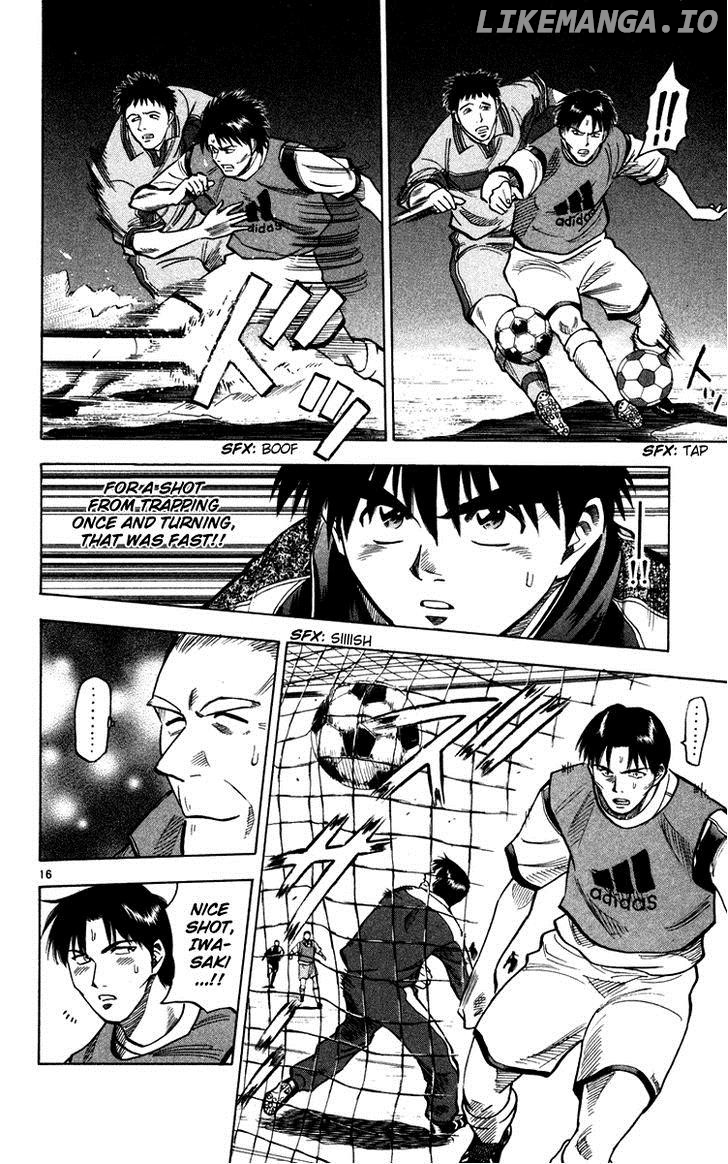 Fantasista - Manga Chapter 118 - page 16