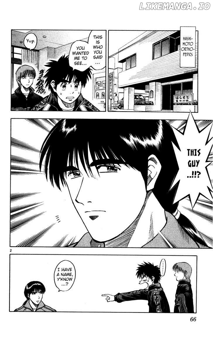 Fantasista - Manga Chapter 118 - page 2