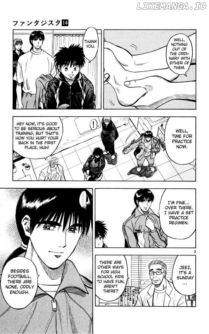 Fantasista - Manga Chapter 118 - page 3