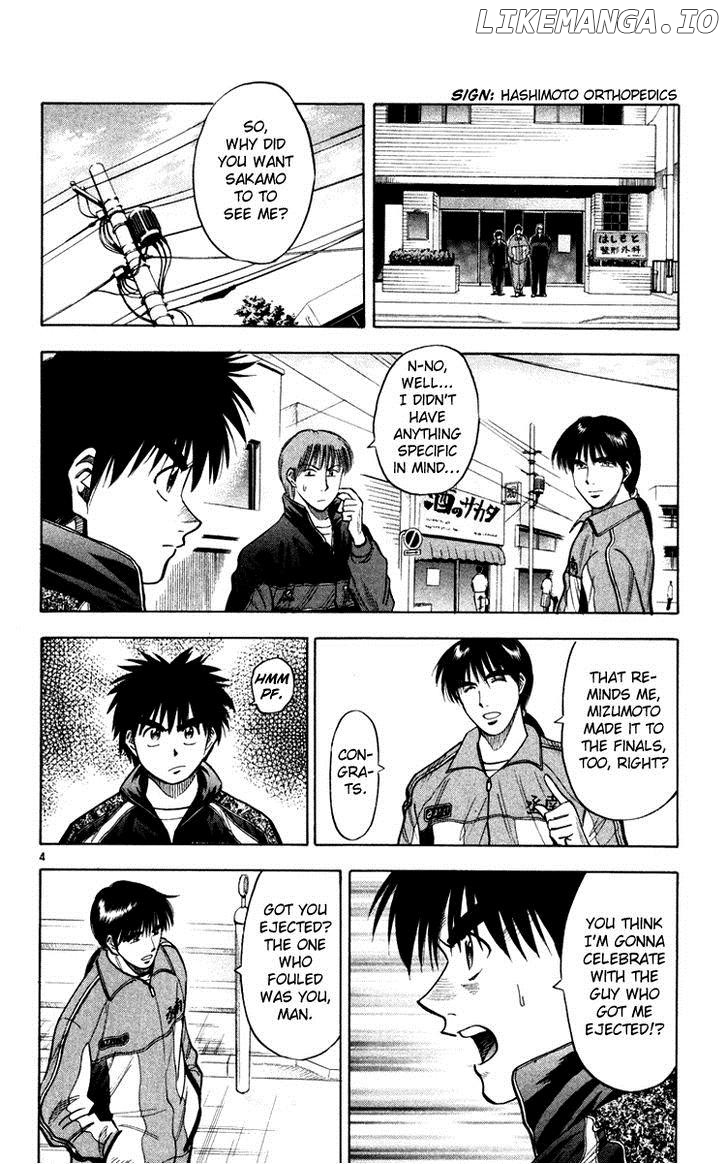 Fantasista - Manga Chapter 118 - page 4