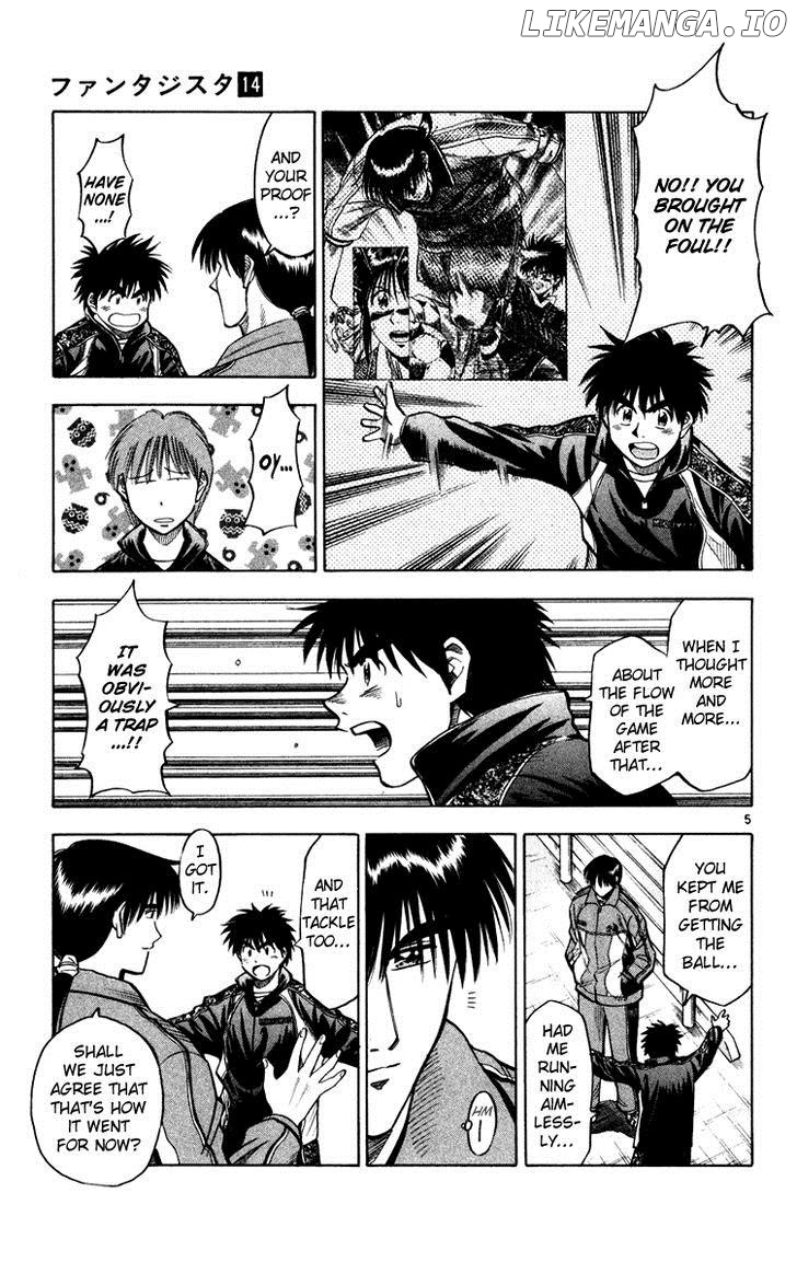 Fantasista - Manga Chapter 118 - page 5