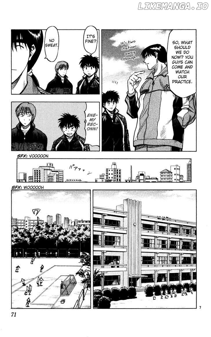 Fantasista - Manga Chapter 118 - page 7
