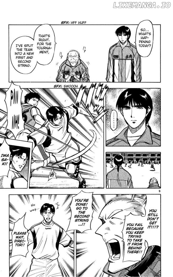 Fantasista - Manga Chapter 118 - page 9