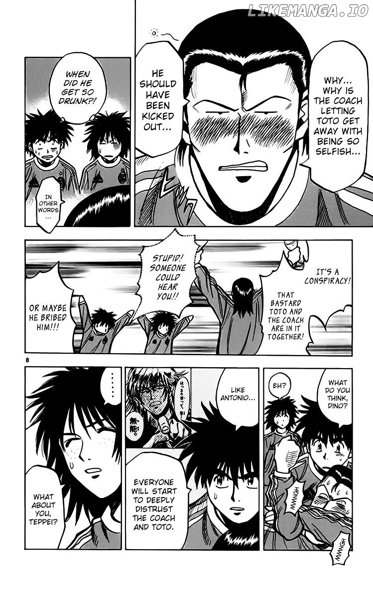 Fantasista - Manga Chapter 154 - page 8
