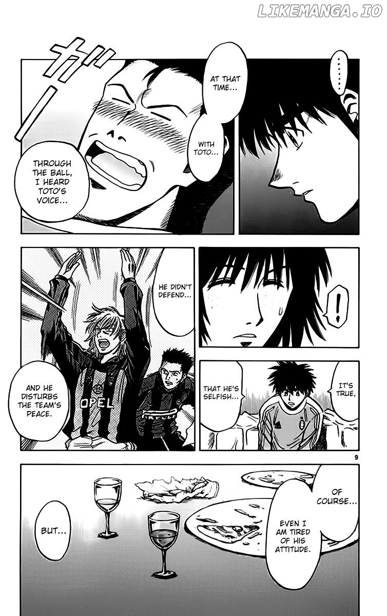 Fantasista - Manga Chapter 154 - page 9