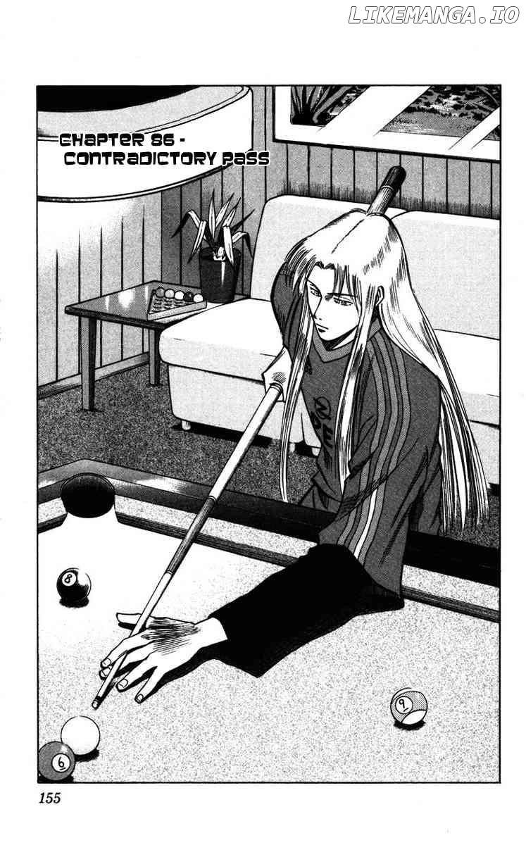 Fantasista - Manga Chapter 86 - page 1