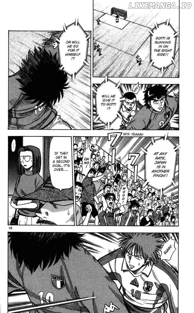 Fantasista - Manga Chapter 86 - page 10