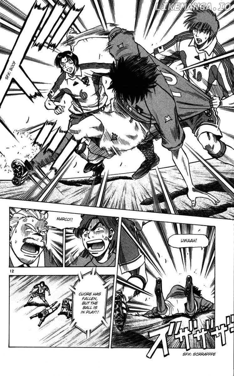 Fantasista - Manga Chapter 86 - page 12