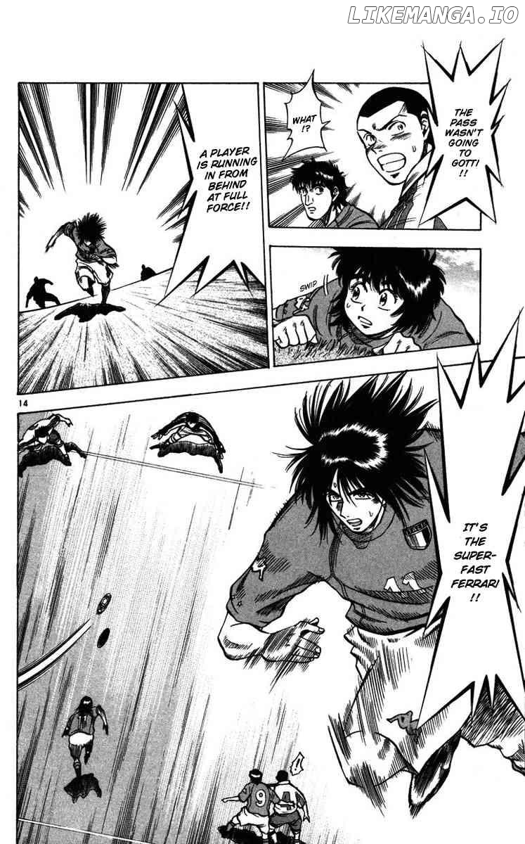 Fantasista - Manga Chapter 86 - page 14