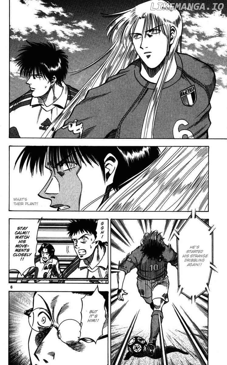Fantasista - Manga Chapter 86 - page 6