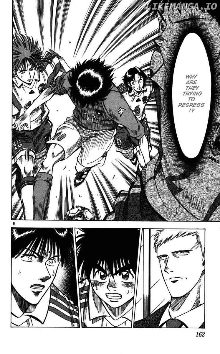 Fantasista - Manga Chapter 86 - page 8