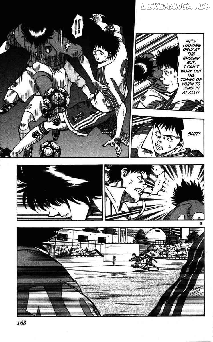 Fantasista - Manga Chapter 86 - page 9