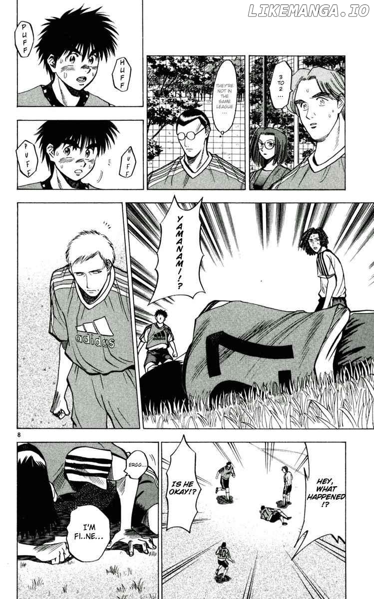 Fantasista - Manga Chapter 54 - page 11