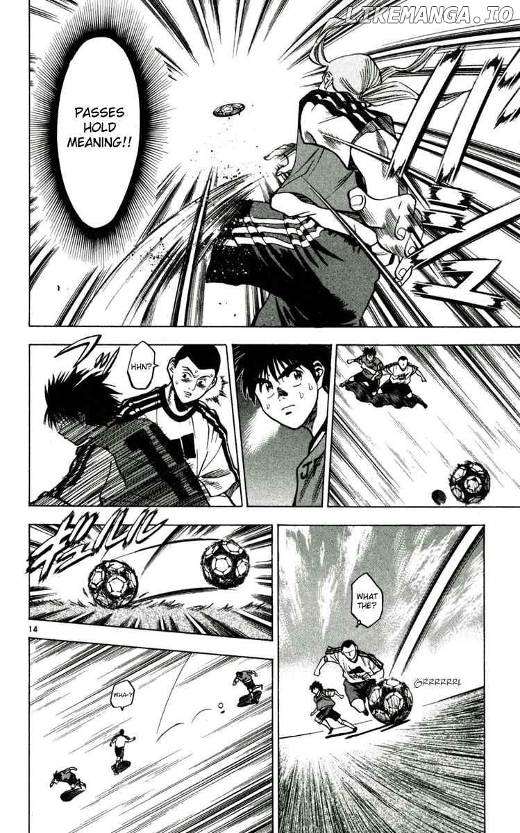 Fantasista - Manga Chapter 54 - page 17